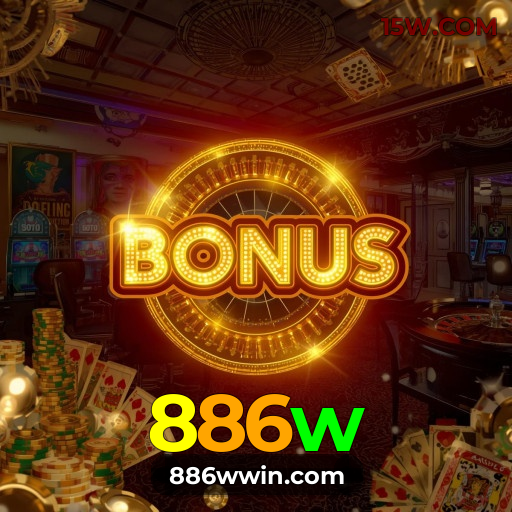 886w