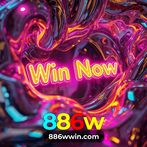 886w : Baixe o app da plataforma oficial para jogar no Brasil com bônus